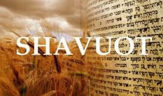 Hebrew writing and sheaves of wheat