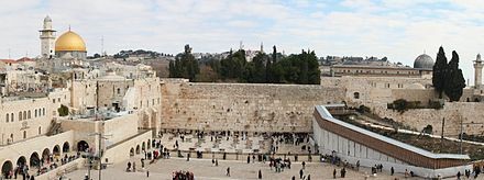 The Western Wall