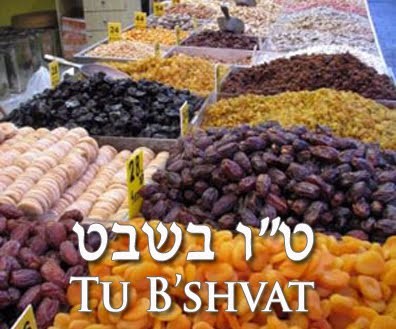 Tu b'shvat in Israel 